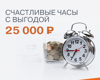 Акции на авто в барнауле