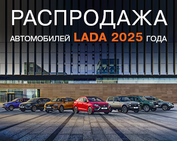 ВЕРНУЛИ ЦЕНЫ 2025 ГОДА!