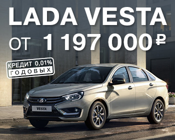 LADA Vesta с новым двигателем 